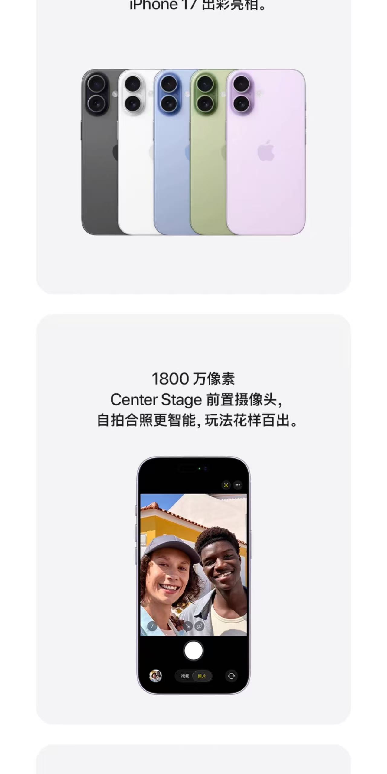 1760776255984328.jpg 13.jpg