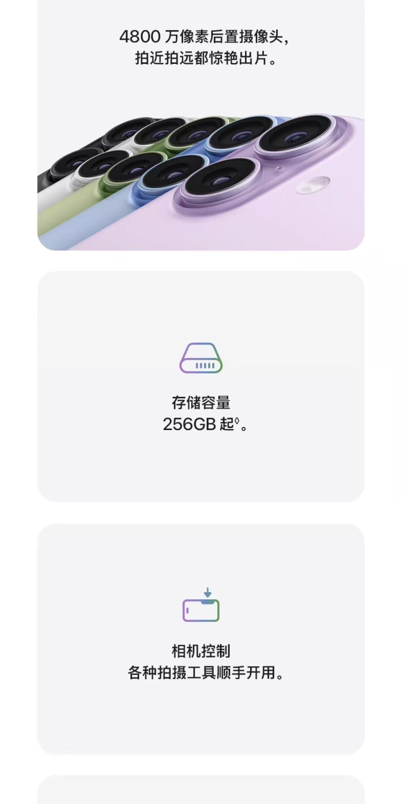 1760776258665440.jpg 14.jpg