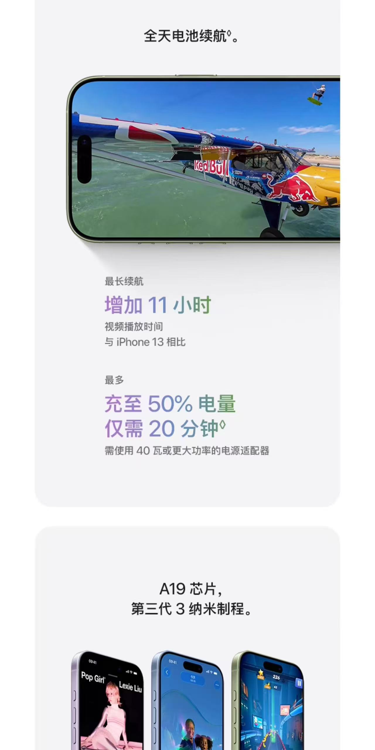 1760776261924757.jpg 15.jpg