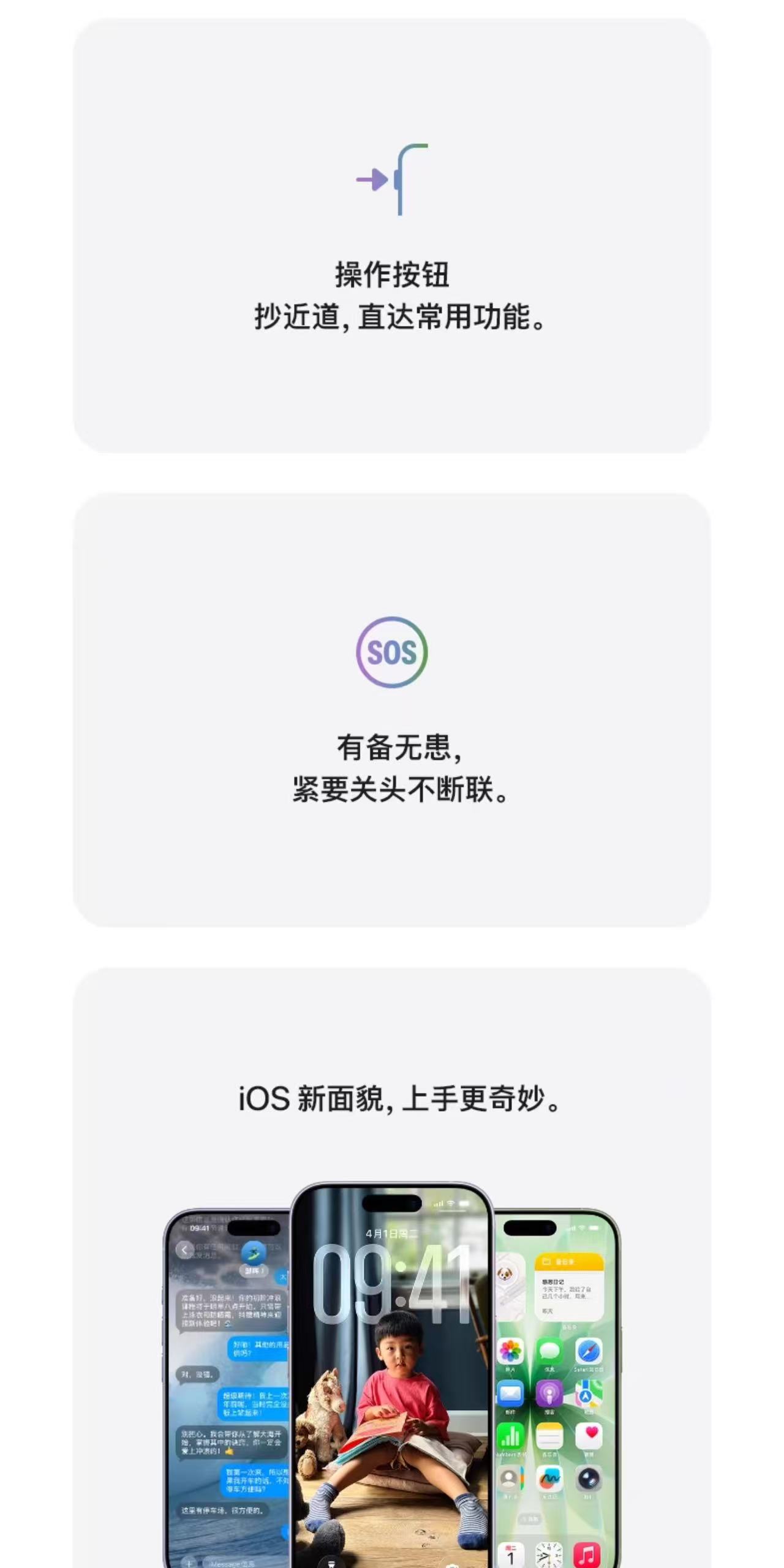 1760776267451861.jpg 17.jpg