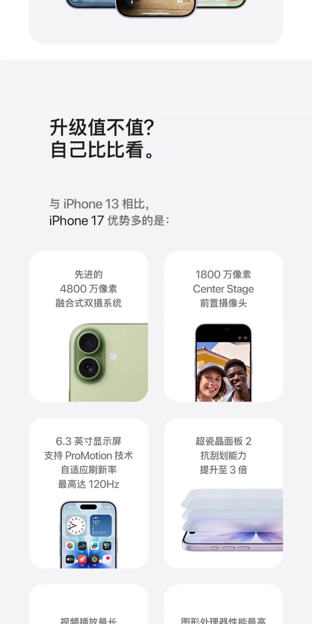 1760776270504404.jpg 18.jpg