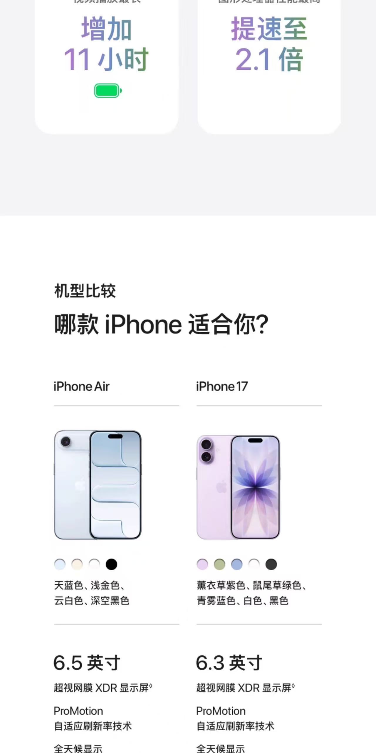 1760776272653544.jpg 19.jpg