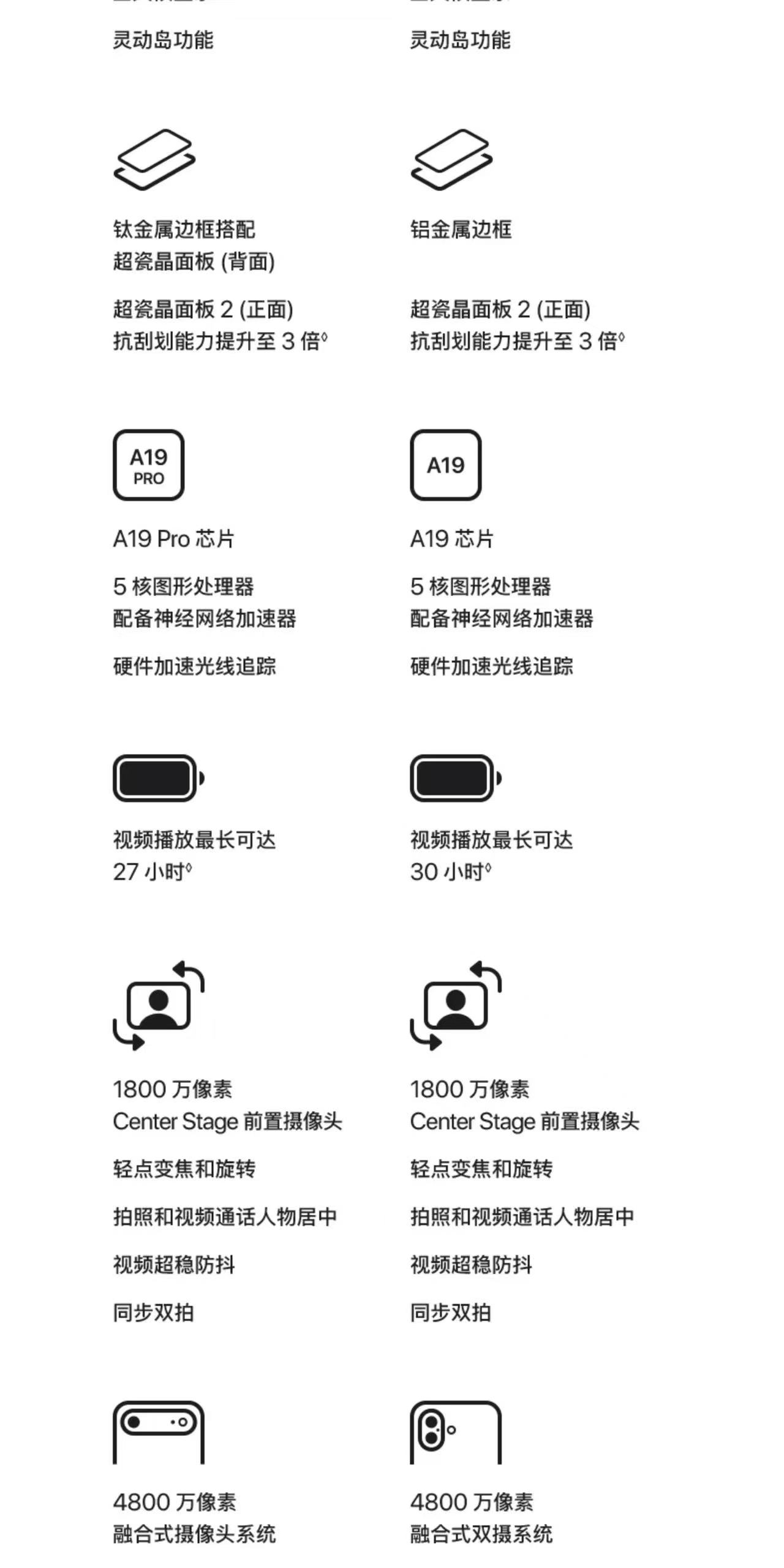 1760776275930894.jpg 20.jpg