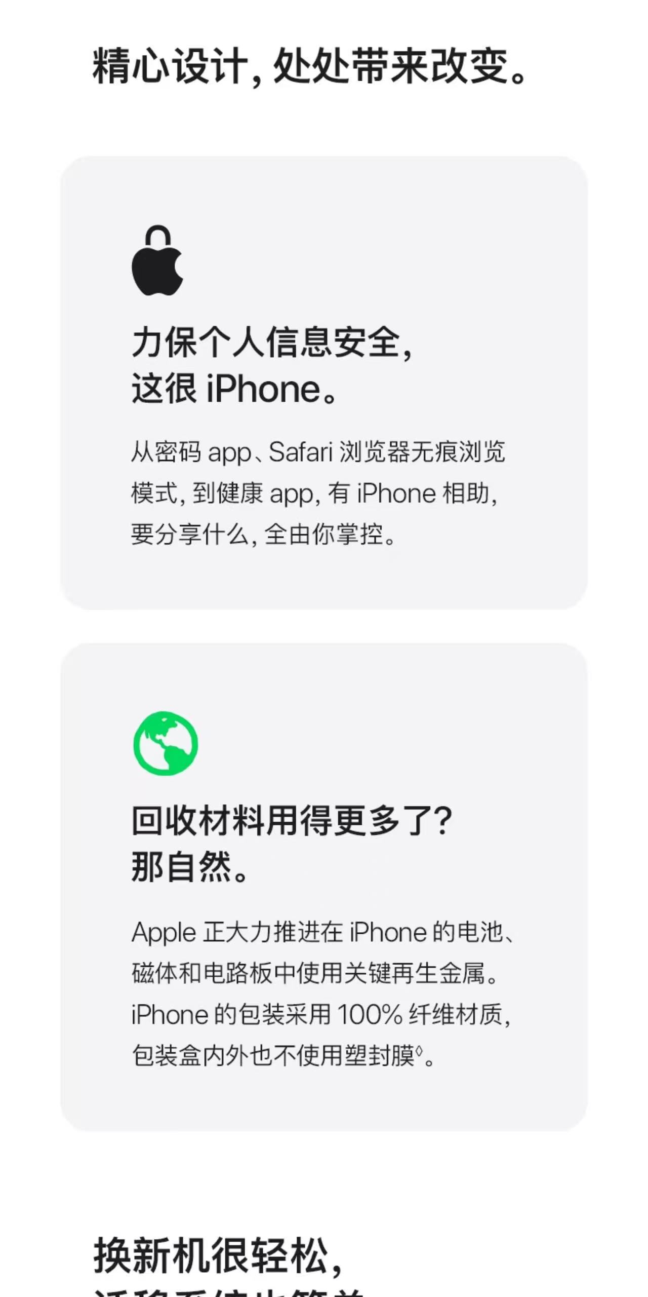 1760776280113821.jpg 22.jpg