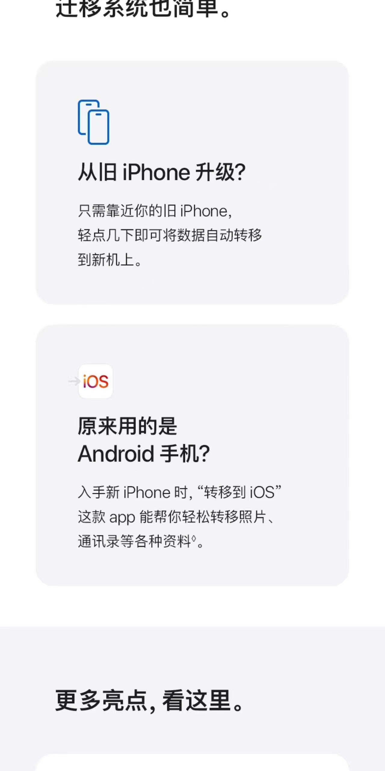 1760776282994104.jpg 23.jpg