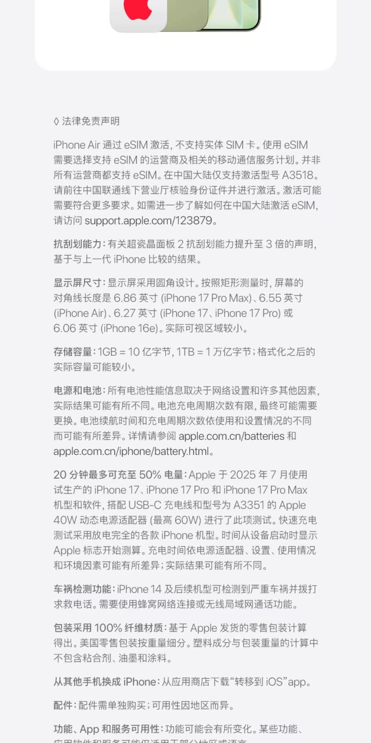 1760776287646677.jpg 25.jpg