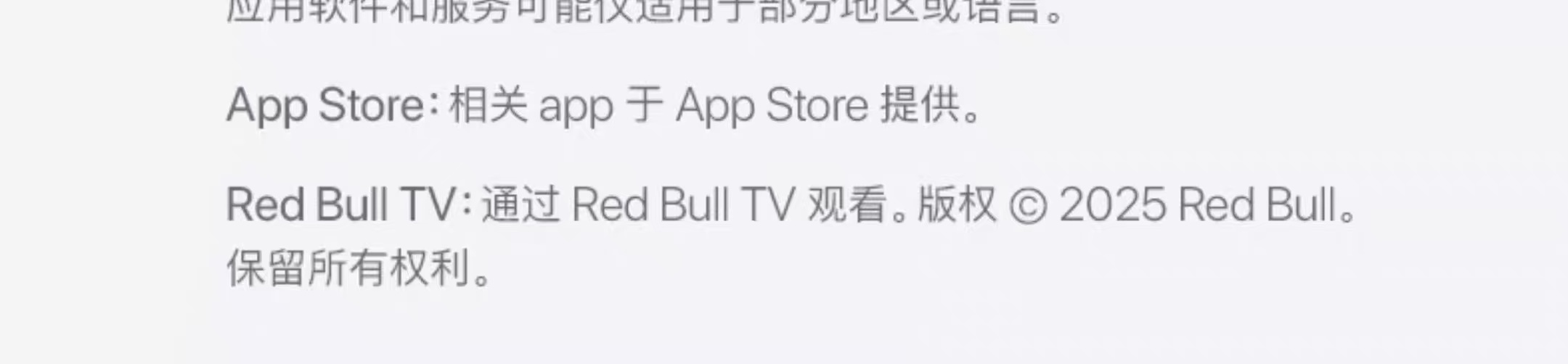 1760776289471879.jpg 26.jpg