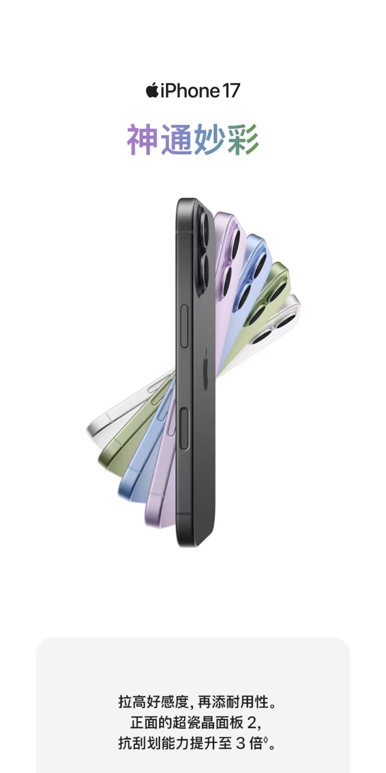 1760791167647305.jpg 11.jpg