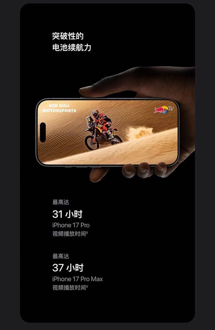 1760944761214446.jpg cd0a8fa79a6c2ac90bb1e2a4f03ecee6.jpg