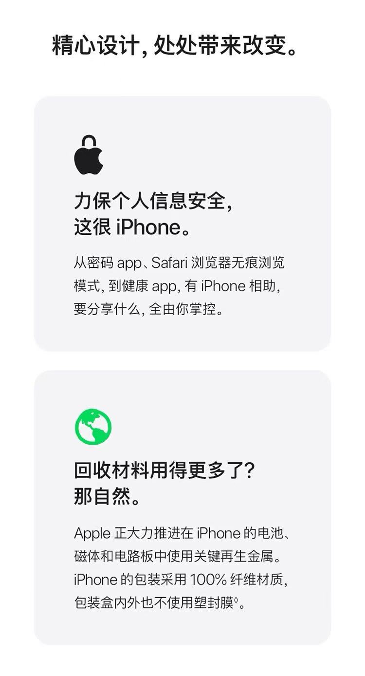 1760944777297723.jpg 50de28ea70788c6557f697acd92da0b0.jpg