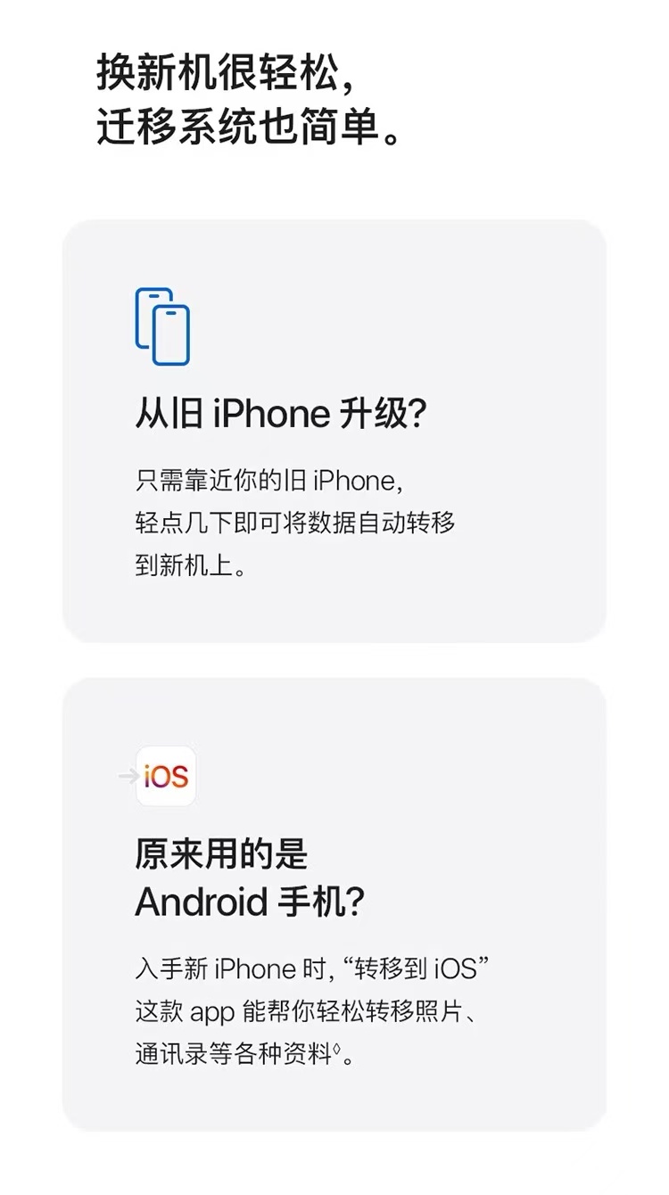 1760944779239245.jpg 0857222f7c95f939f30cad2bb1010612.jpg