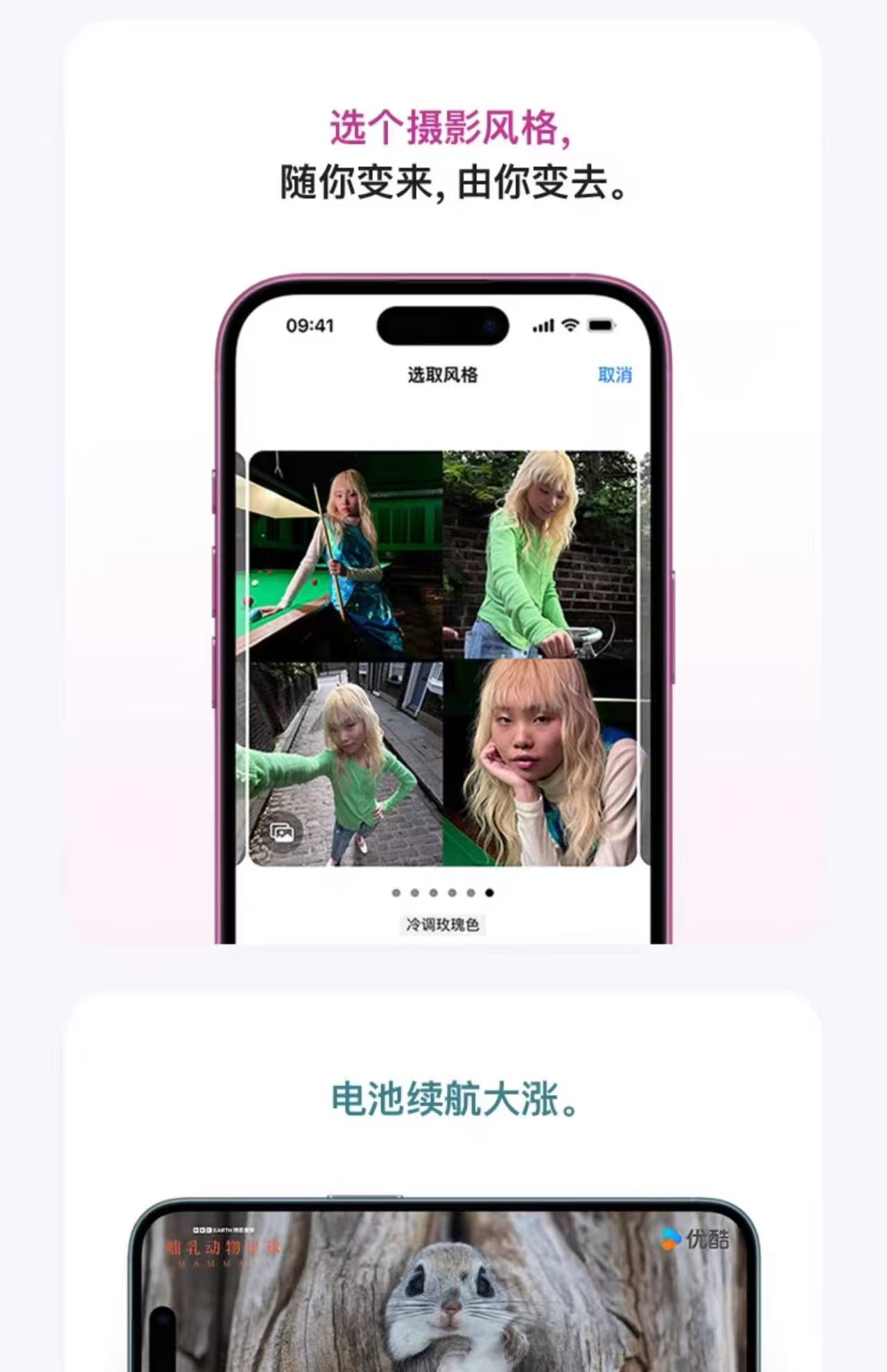 1760948557974341.jpg 1ed7ae08a73f3dc645ceba8deddb5454.jpg