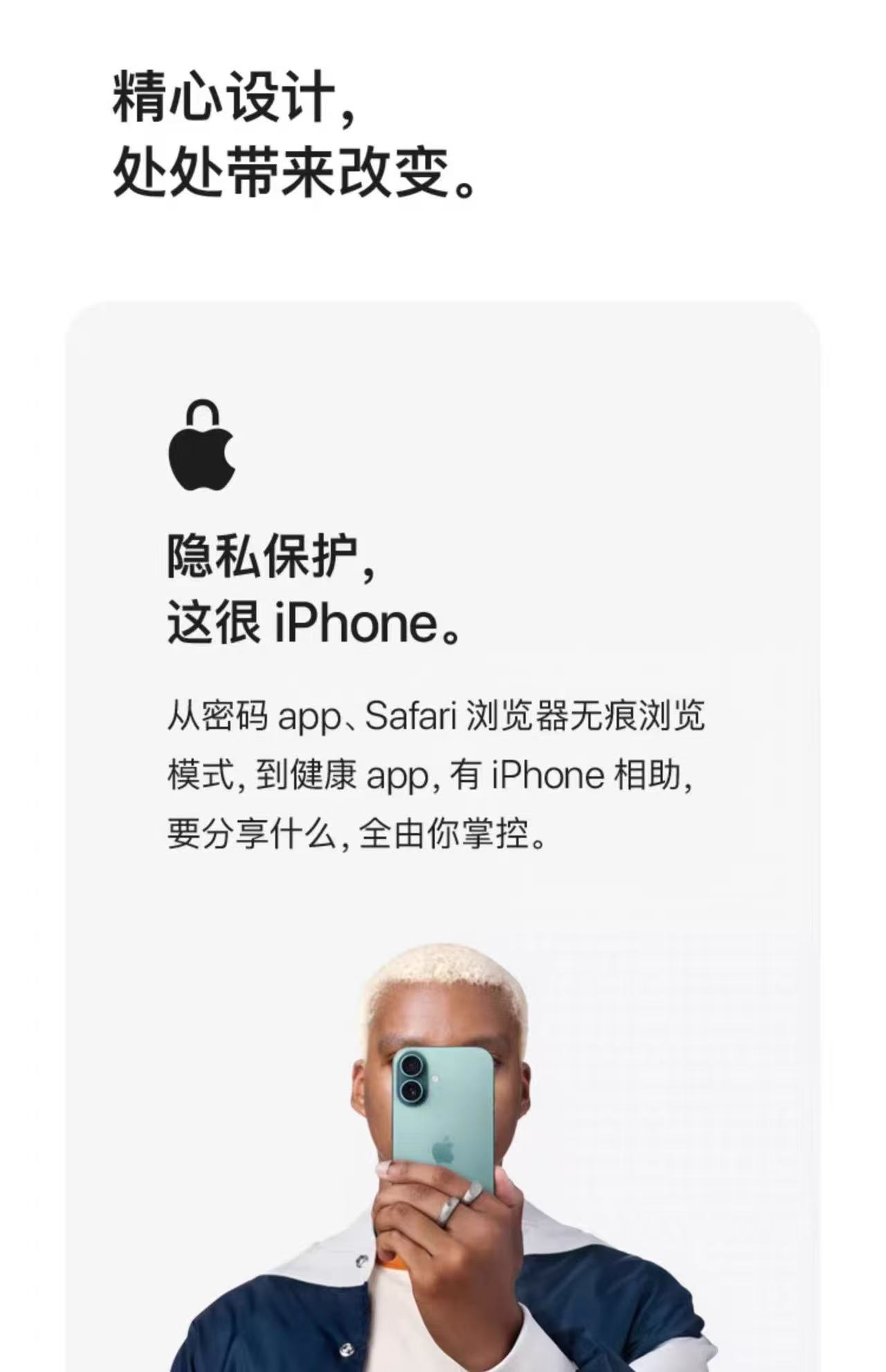 1760948577407684.jpg e919fc3edb4d3bb69a49faae40f70da8.jpg