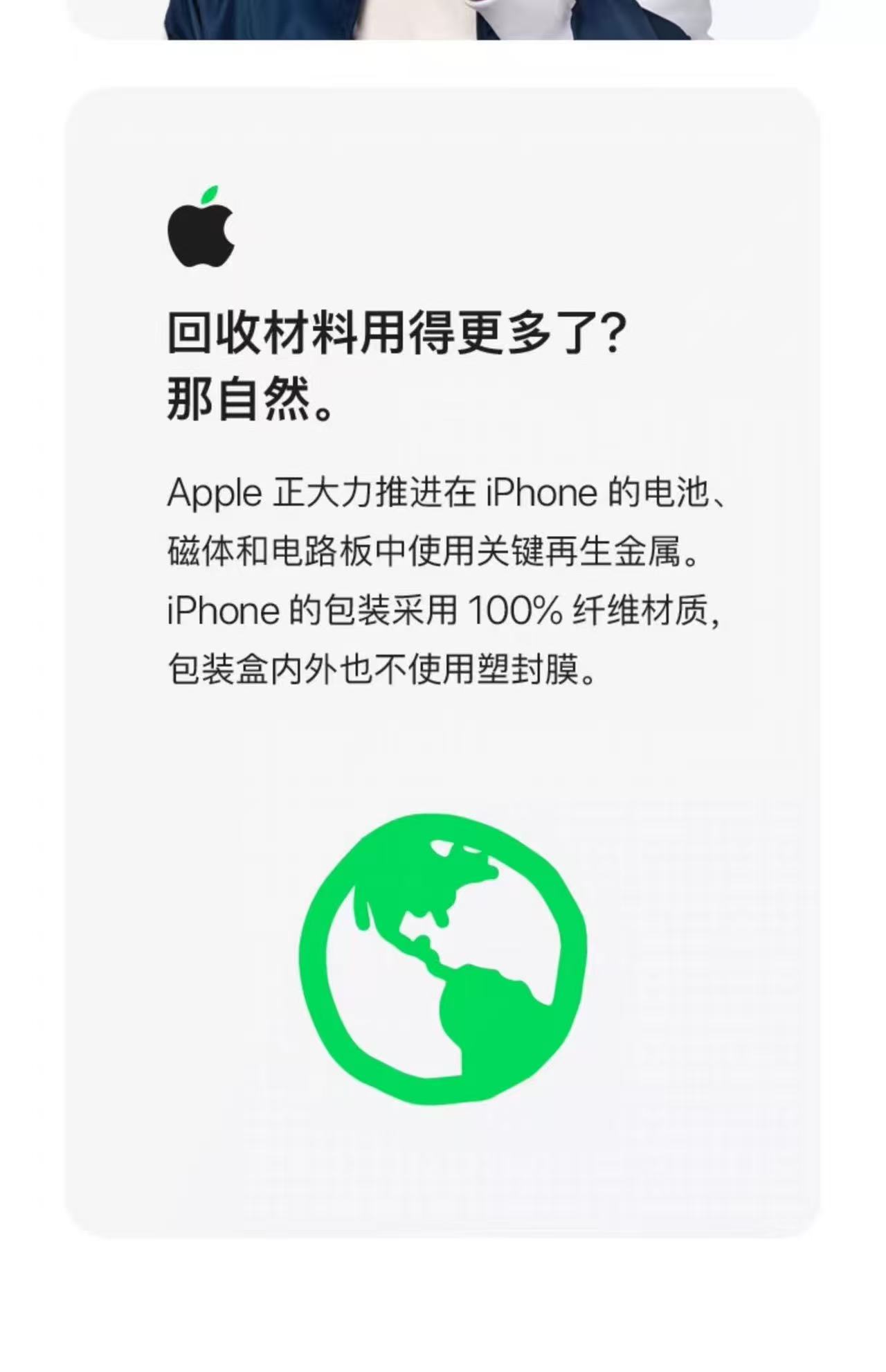 1760948580342500.jpg 506f682f0fd265c4a35fb099bafd3b47.jpg