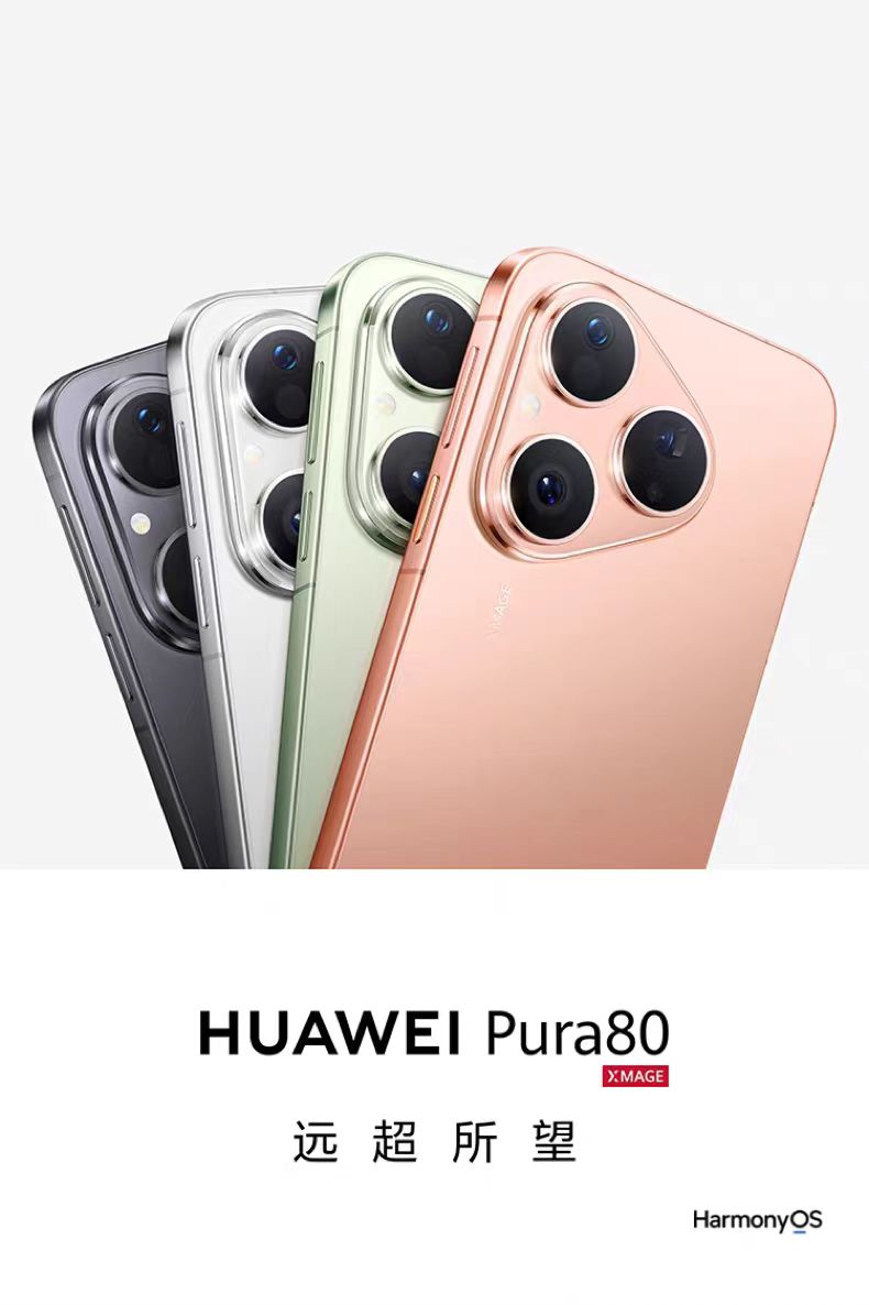 1761128406448064.jpg 062be196feeb1efdafebc8bf1cbfbe2b.jpg