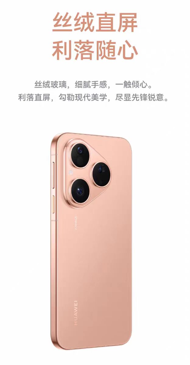 1761128420414123.jpg b2c6a4302910523ba310bf3e2c3ddff3.jpg