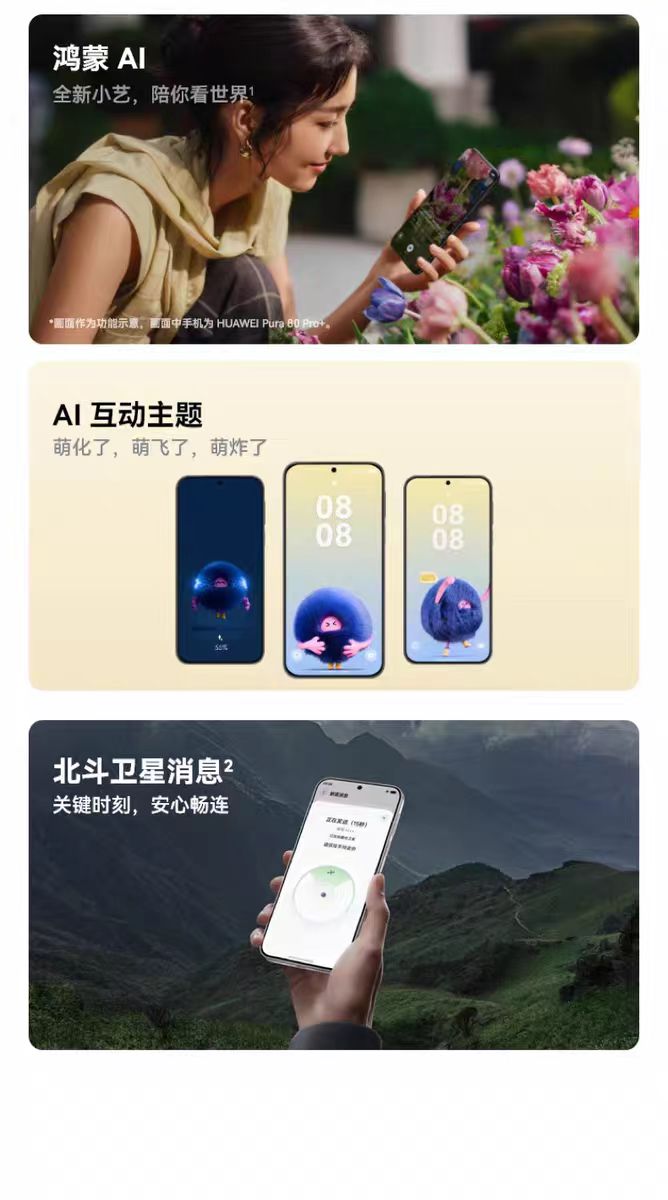 1761128422958487.jpg 8b028e08c79f880ff748bc5945ef1158.jpg