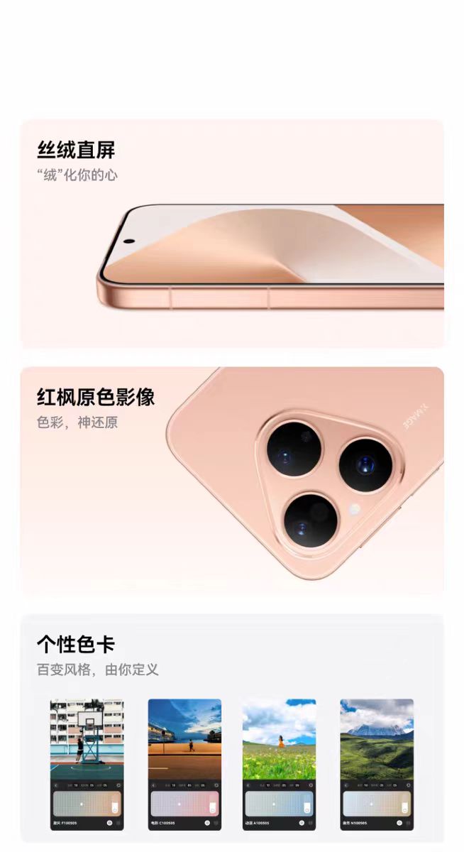 1761128423987100.jpg 81f26ed7ee941966ed30e8d6897447e5.jpg