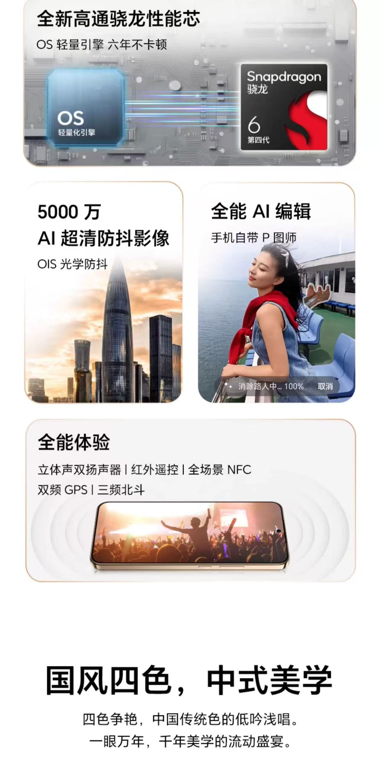 1761129635832368.jpg 6714137b4c279fe33e9a919c4ab43feb.jpg