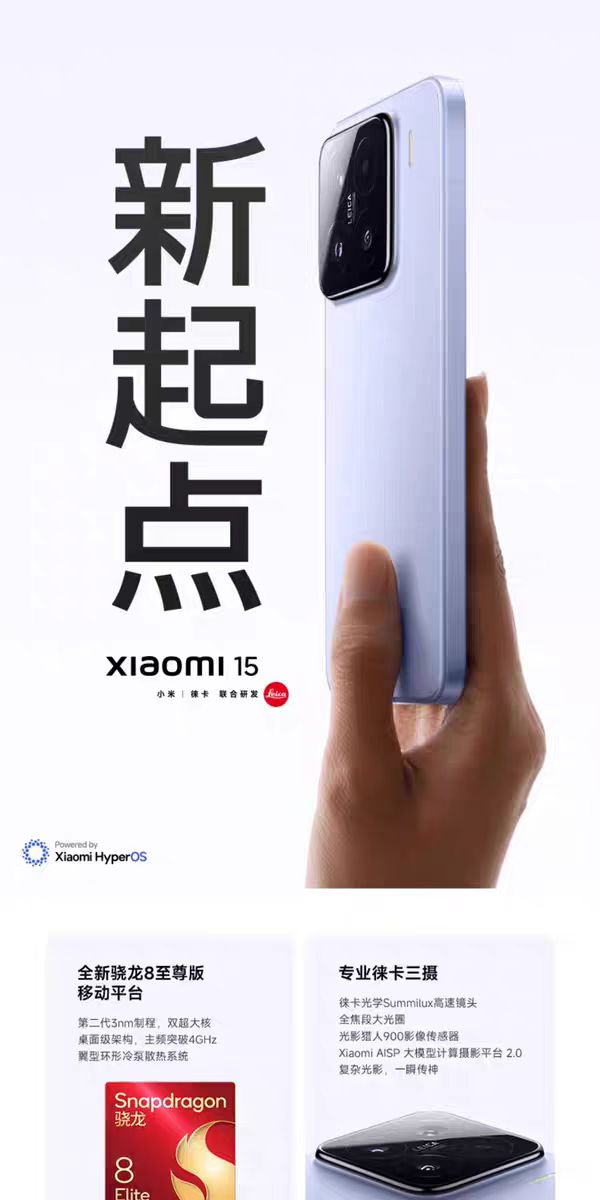 1761130287122666.jpg ce62730d829a0454eb5788de8ccecd02.jpg