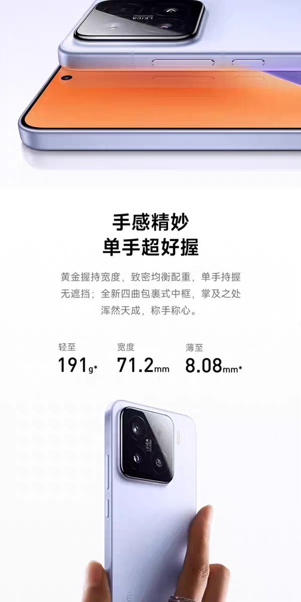 1761130289901264.jpg e418915028b018e602503c254ed9a278.jpg