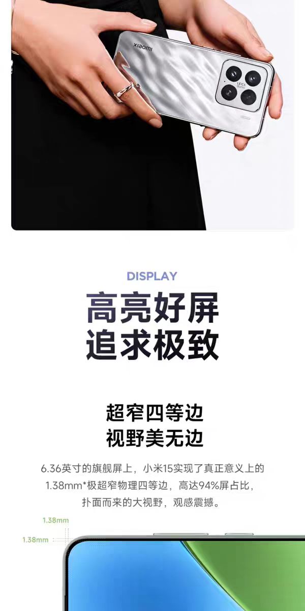 1761130290433716.jpg a9d454c5eb1b87528634f9ce35fb13ed.jpg