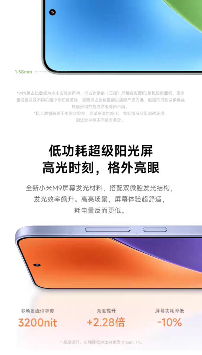 1761130291182754.jpg bef27349a0462ad6355c82ef6a031f5e.jpg