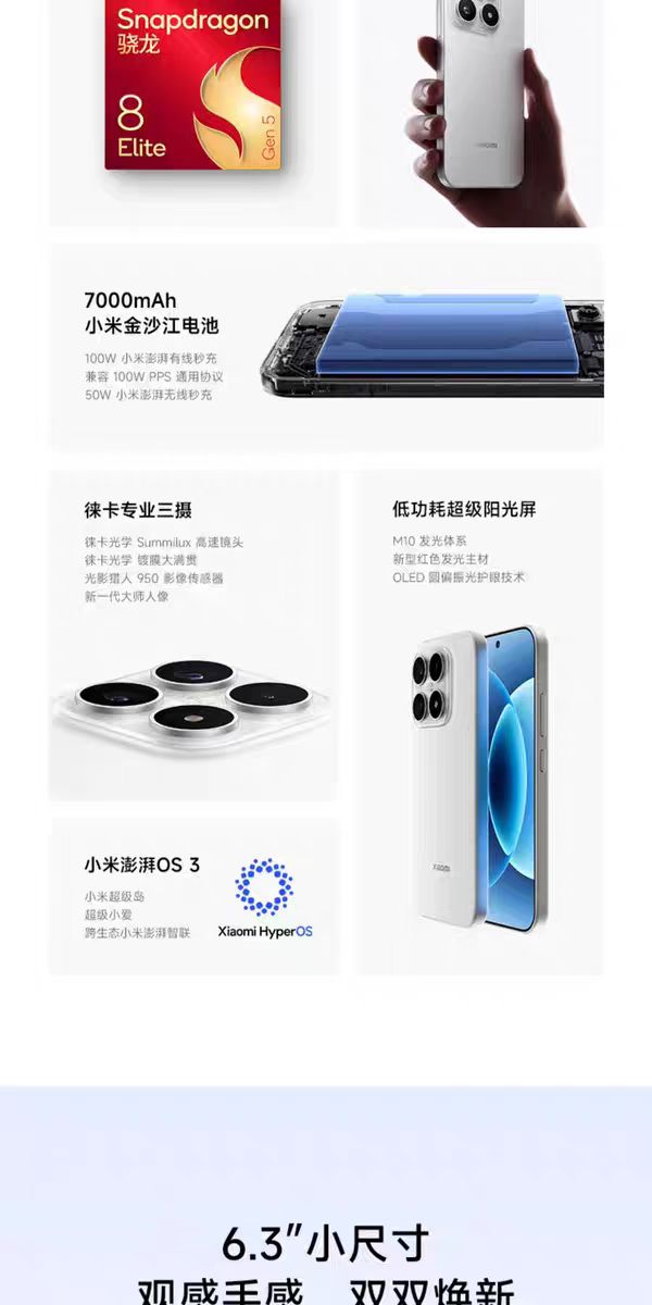 1761130675343341.jpg 3da1e9c6feb2c9f985decd5d2df67318.jpg