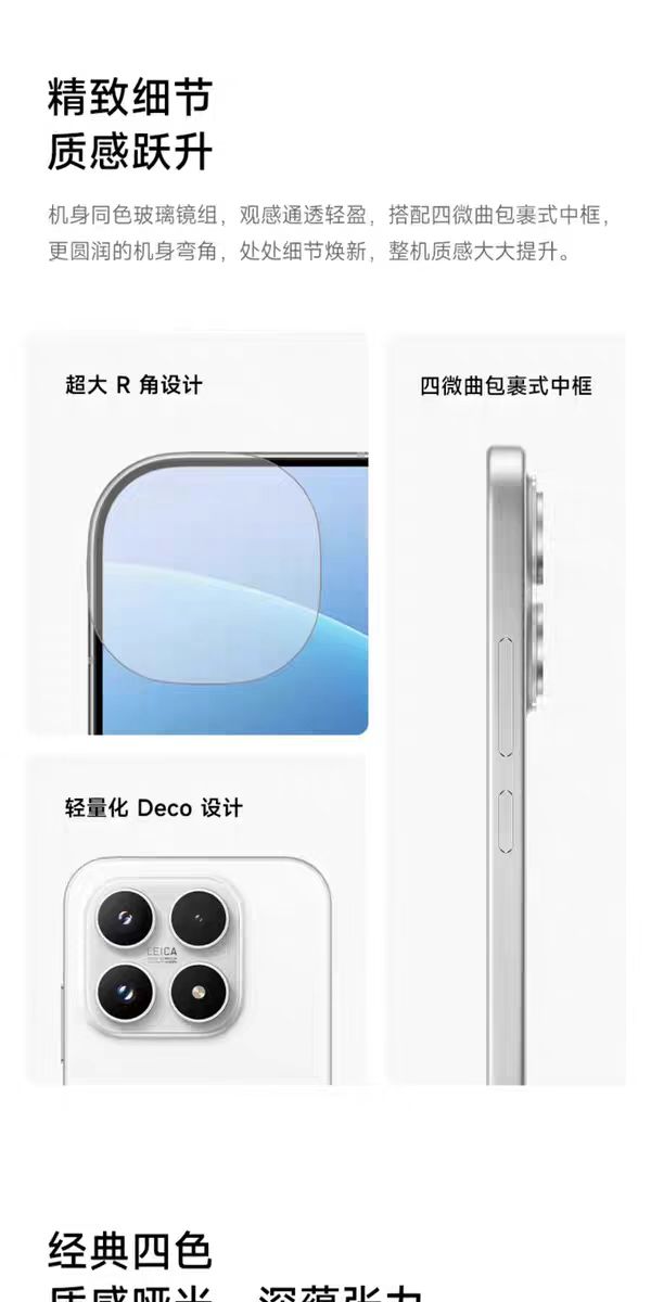 1761130677406632.jpg 701913c2893e862779ece6aa75040a6a.jpg