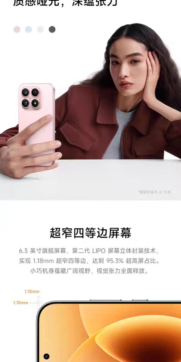 1761130678730694.jpg 5cee290c3e834e9701a7e0a368d06e32.jpg