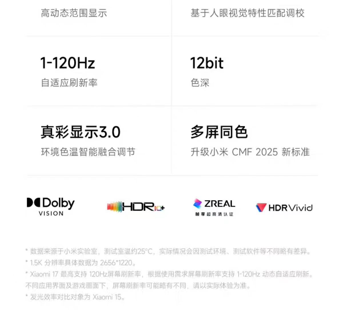 1761130679644557.jpg 51bb449cde6adc89f895864d0cdfc128.jpg