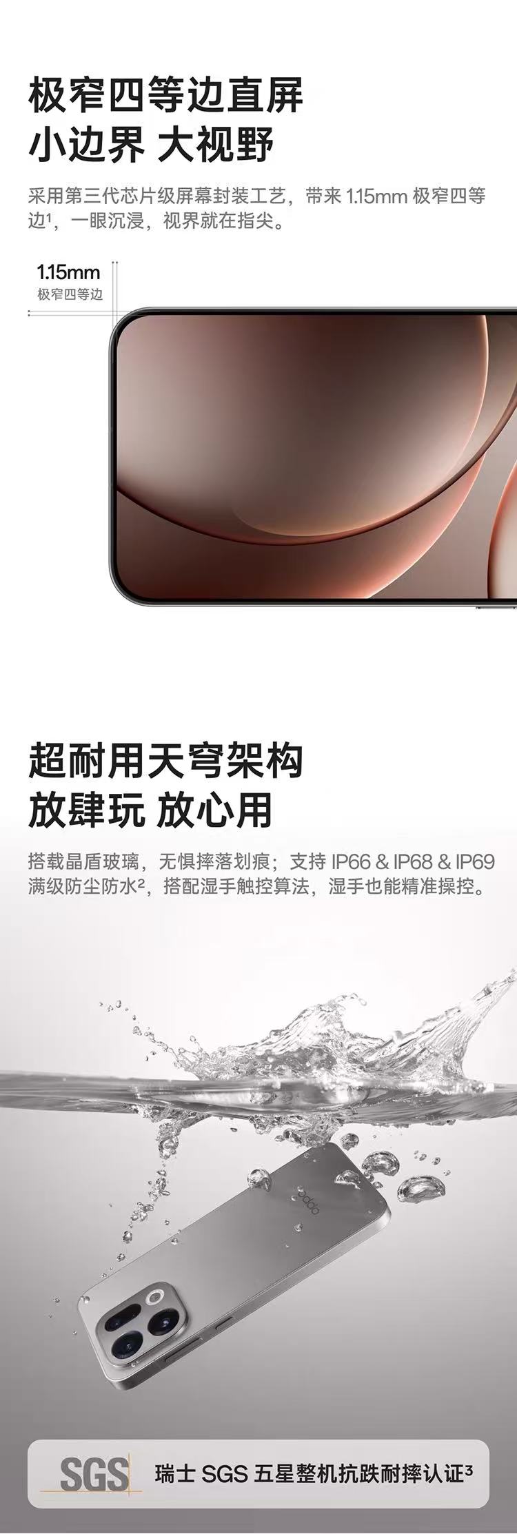 1761130708342976.jpg 7b1e490fe7d9c89207e0cd98073c259b.jpg