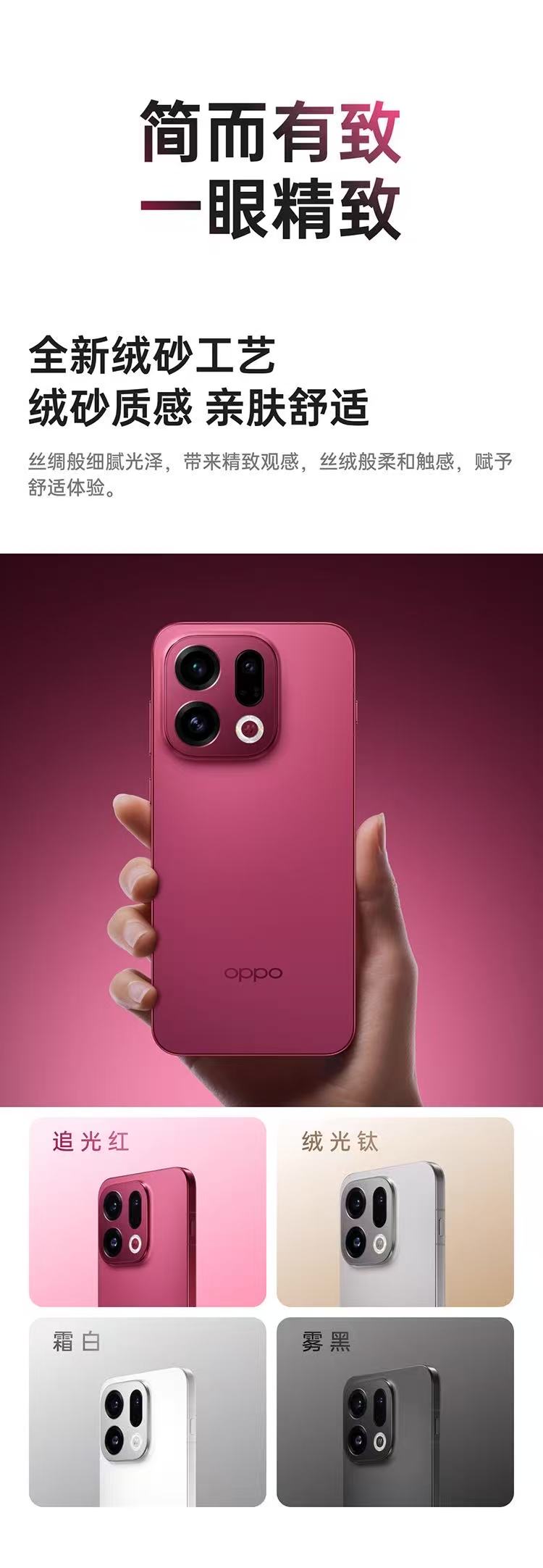 1761130708575422.jpg 64ac04052af836b945edcdca27a154fe.jpg