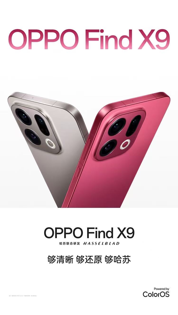 1761130708919314.jpg 17710cc19e46273895ace2eb9513815f.jpg