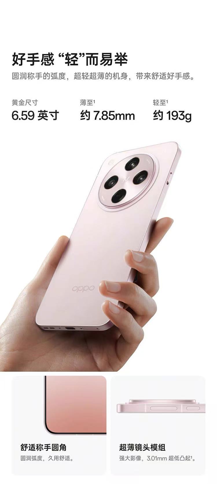 1761131550898835.jpg 916842b4161bf6e6ff2bf79fd420db4f.jpg