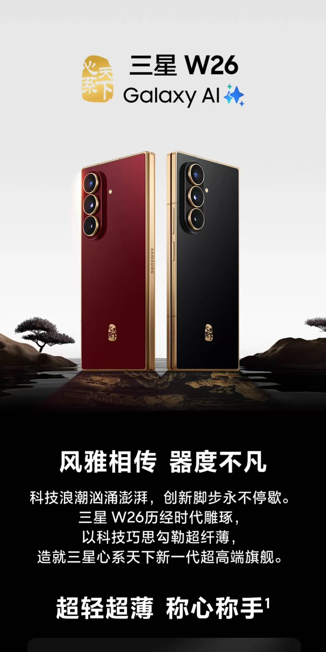 1761132207718292.jpg 9e77051d25bb0d8ceb3b58b60ca397c9.jpg