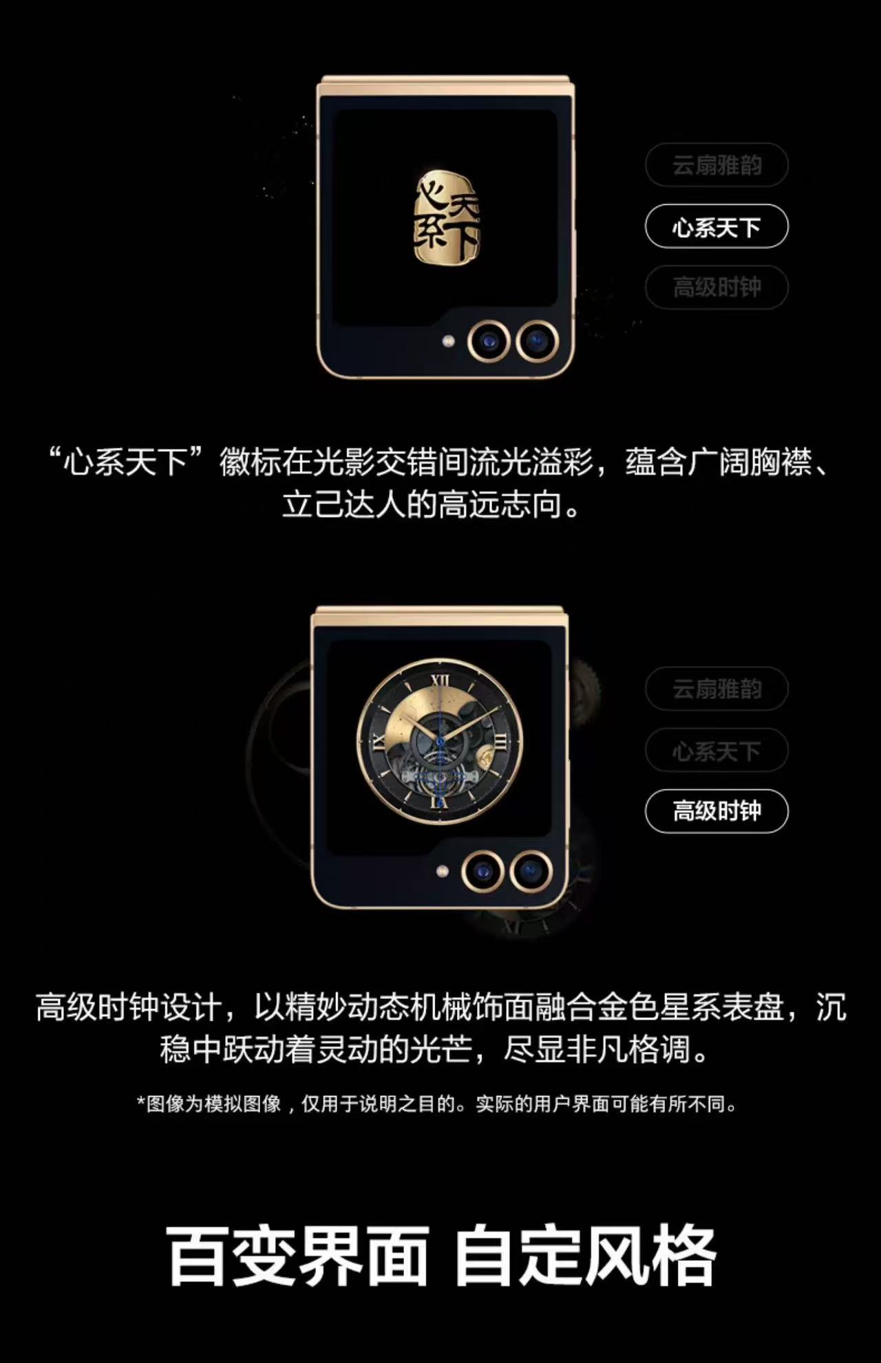 1761132581433070.jpg 02635d5c629993ba8f5244f590a13708.jpg