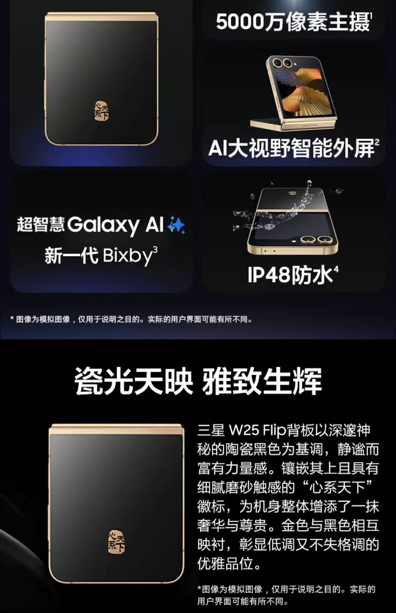 1761132581819923.jpg 75770c714fa7607e9114c3e96a8d7ec1.jpg